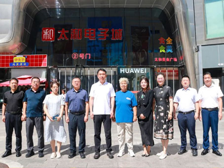 ��ʱ����-�й��ٷ���վ