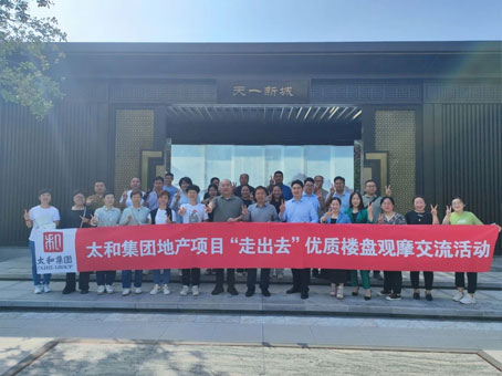 ��ʱ����-�й��ٷ���վ