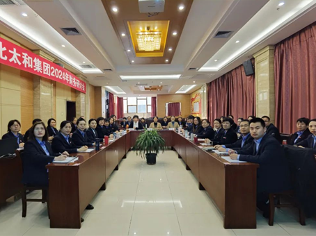 ��ʱ����-�й��ٷ���վ