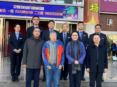 ��ʱ����-�й��ٷ���վ