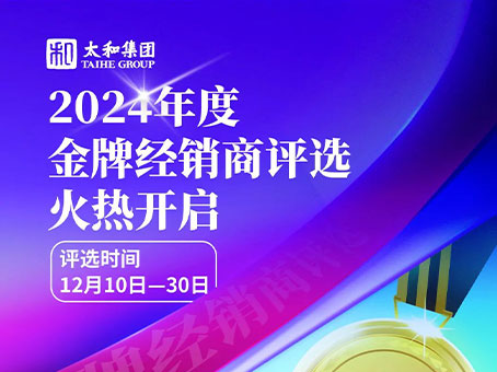 ��ʱ����-�й��ٷ���վ