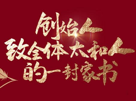 ��ʱ����-�й��ٷ���վ