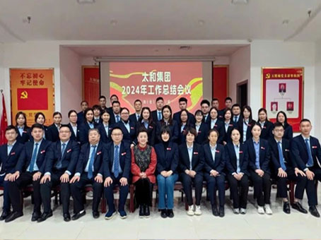 ��ʱ����-�й��ٷ���վ