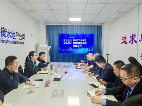 ��ʱ����-�й��ٷ���վ