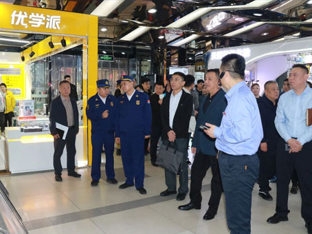 ��ʱ����-�й��ٷ���վ