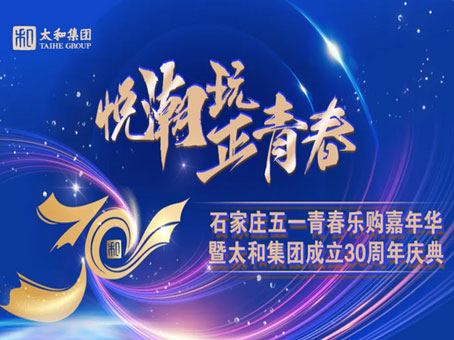 ��ʱ����-�й��ٷ���վ