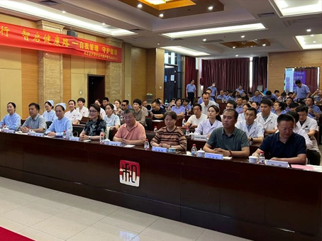 ��ʱ����-�й��ٷ���վ