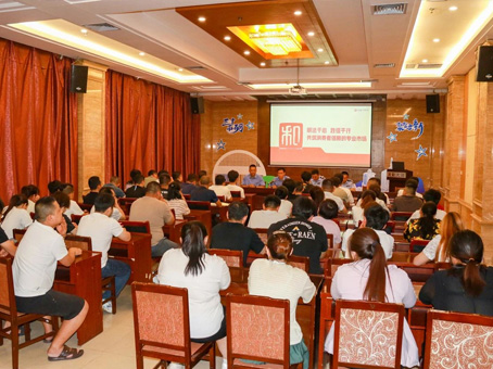 ��ʱ����-�й��ٷ���վ