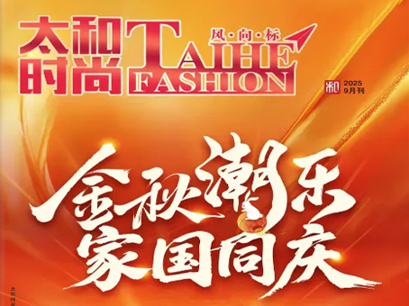 ��ʱ����-�й��ٷ���վ