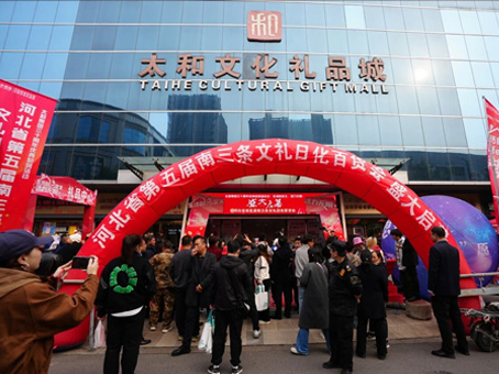 ��ʱ����-�й��ٷ���վ