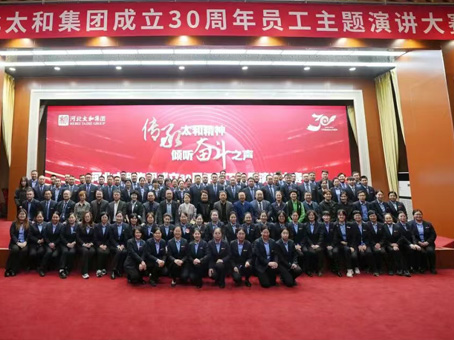 ��ʱ����-�й��ٷ���վ