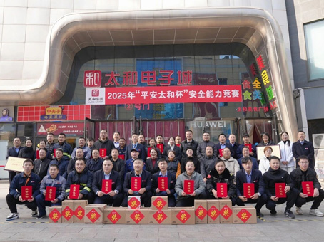 ��ʱ����-�й��ٷ���վ