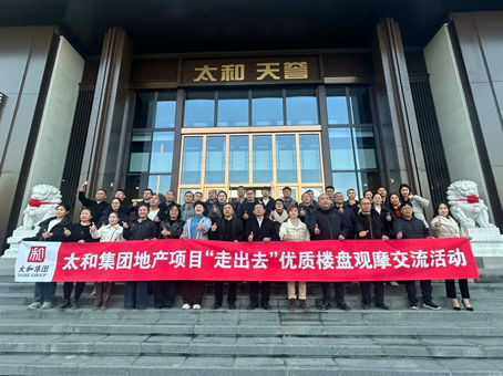 ��ʱ����-�й��ٷ���վ