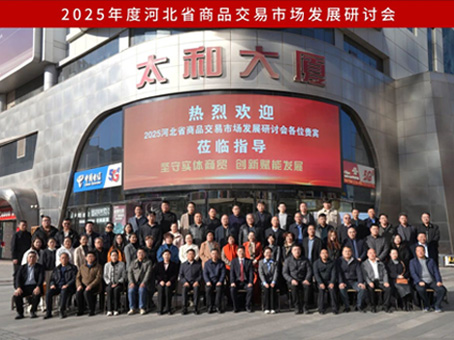 ��ʱ����-�й��ٷ���վ