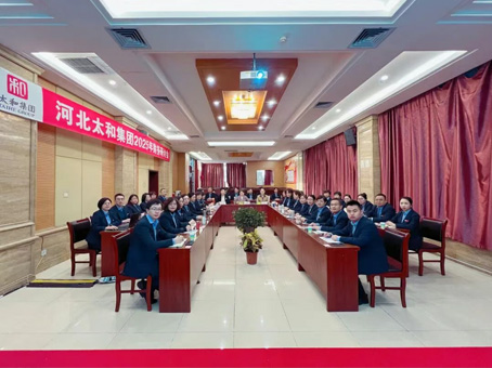 ��ʱ����-�й��ٷ���վ