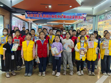 ��ʱ����-�й��ٷ���վ