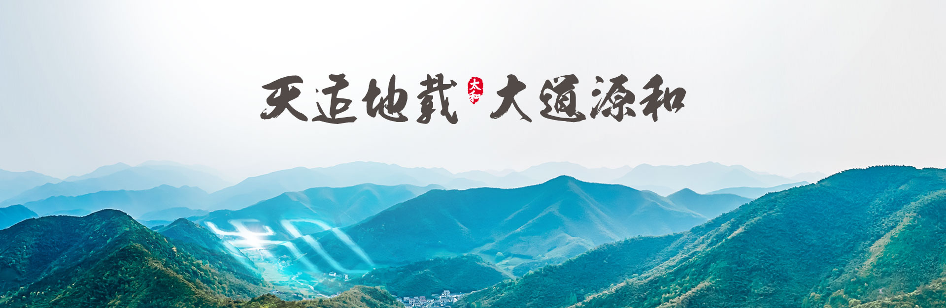 ��ʱ����-�й��ٷ���վ