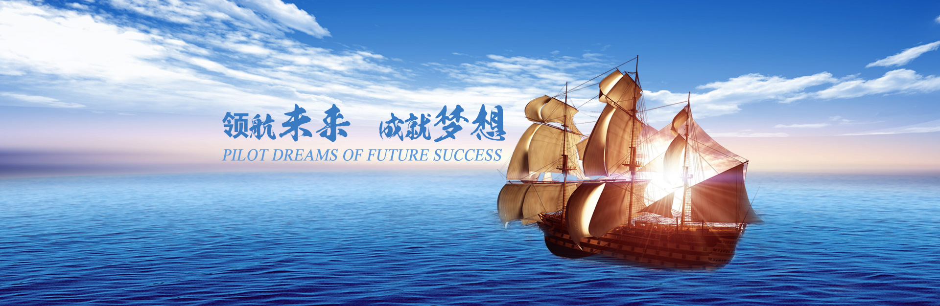 ��ʱ����-�й��ٷ���վ