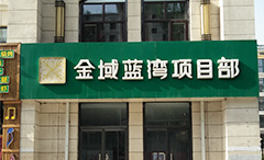 ��ʱ����-�й��ٷ���վ