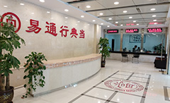 ��ʱ����-�й��ٷ���վ